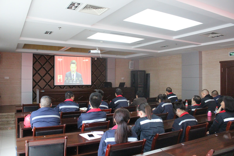 组织党员聆听总书记讲话，学习贯彻习近平新时代中国特色社会主义思想